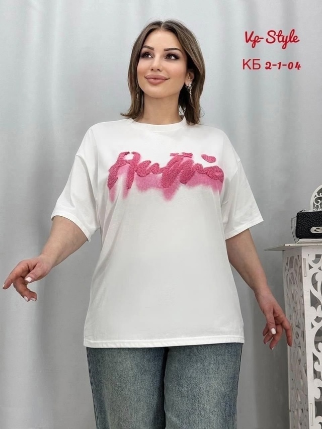 Артикул 23012816