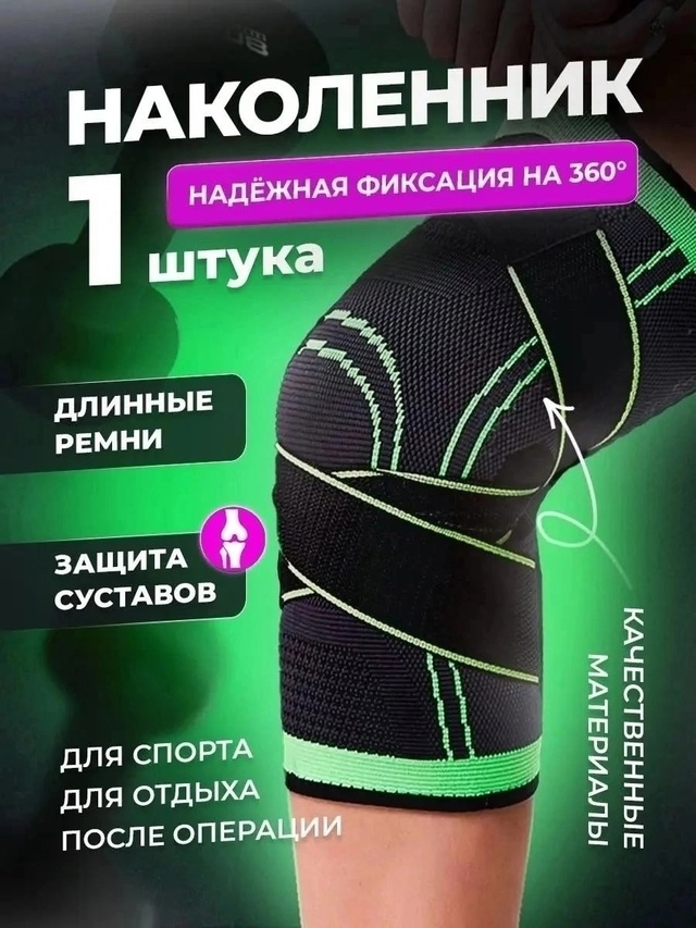 Ремень 23013428