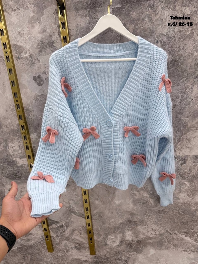 Кардиган 23012436