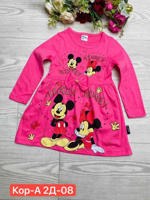 Платье 23012571