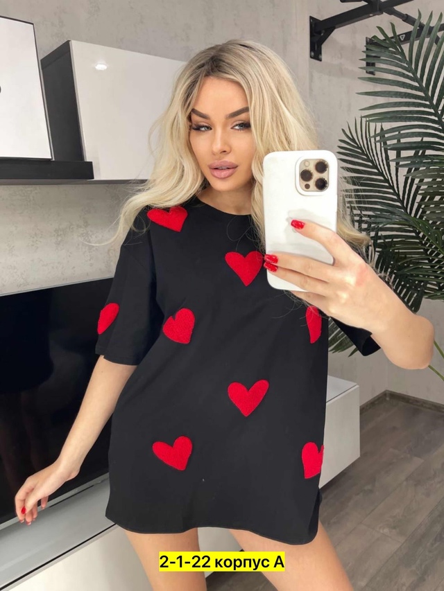 Футболка 23012982