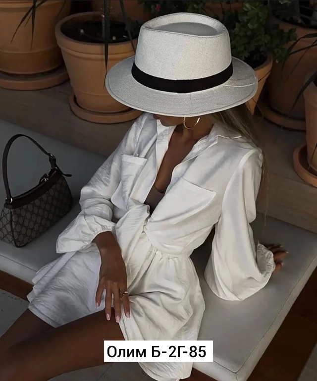 Костюм 23012728