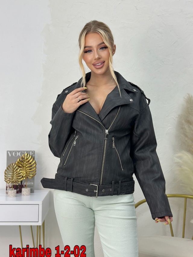 Куртка 23012993