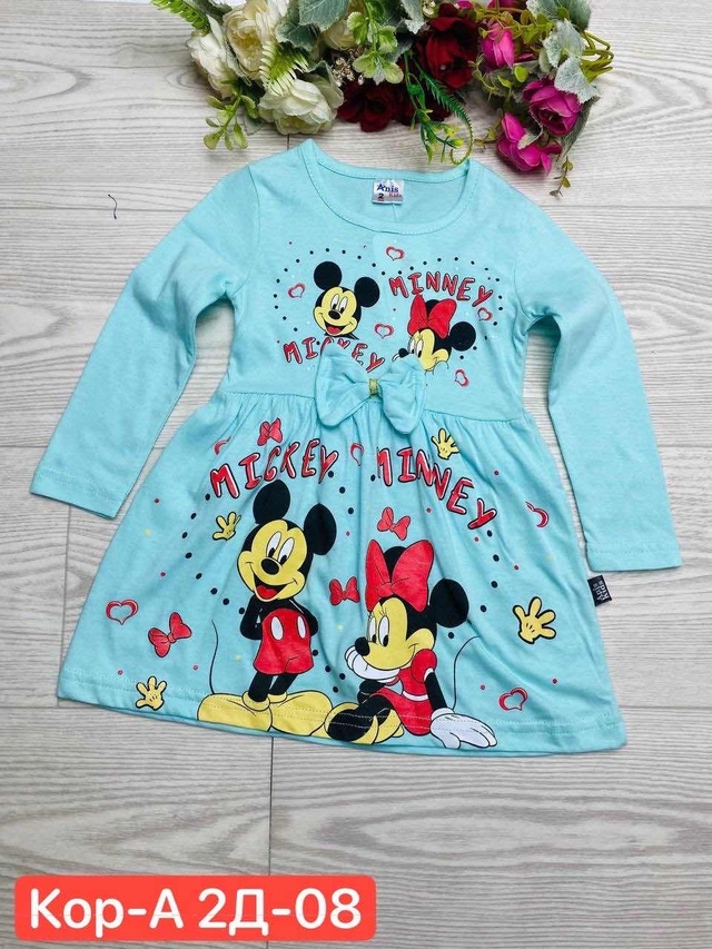 Платье 23012571