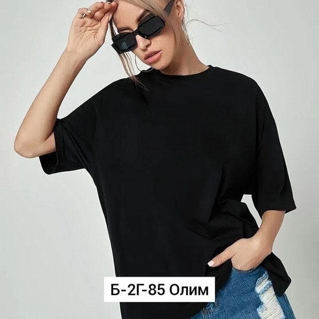 Футболка 23012889