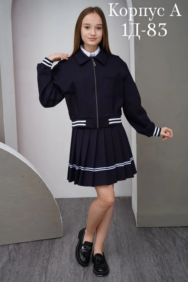 Костюм 23013272