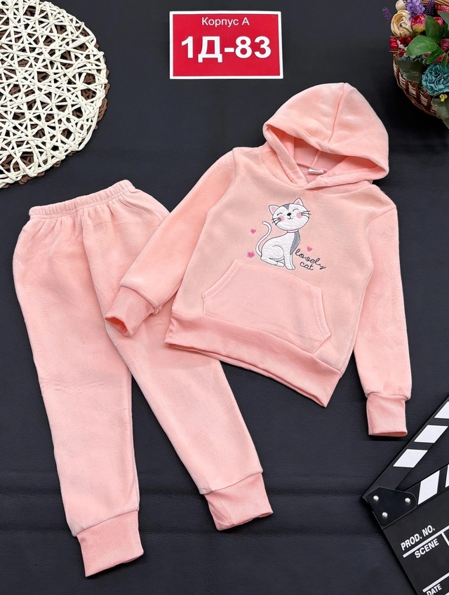 Костюм 23013276