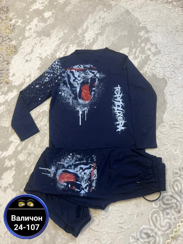 Артикул 23012524