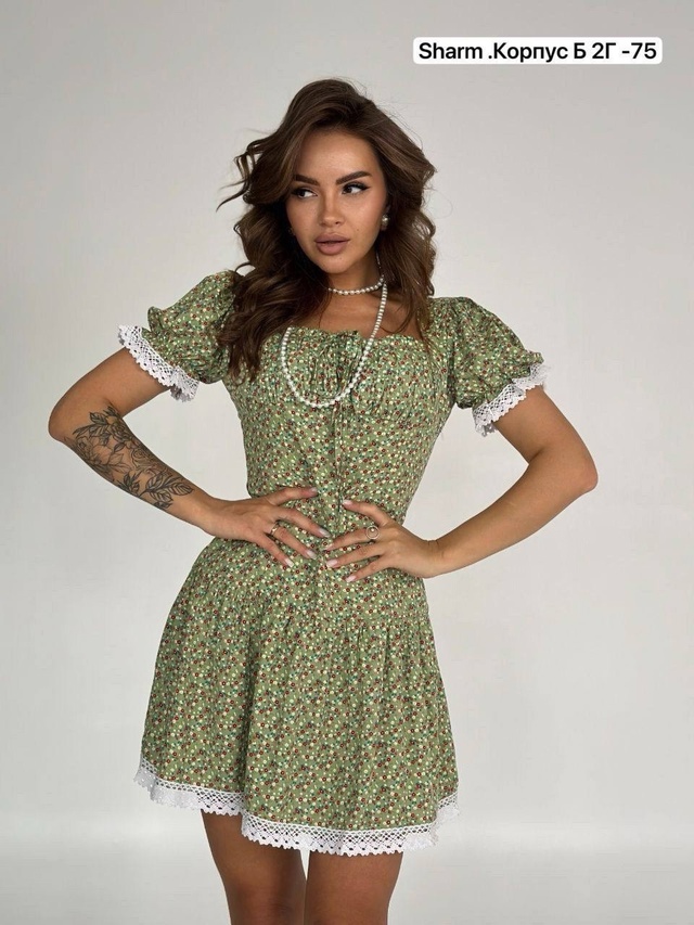 Платье 23013234