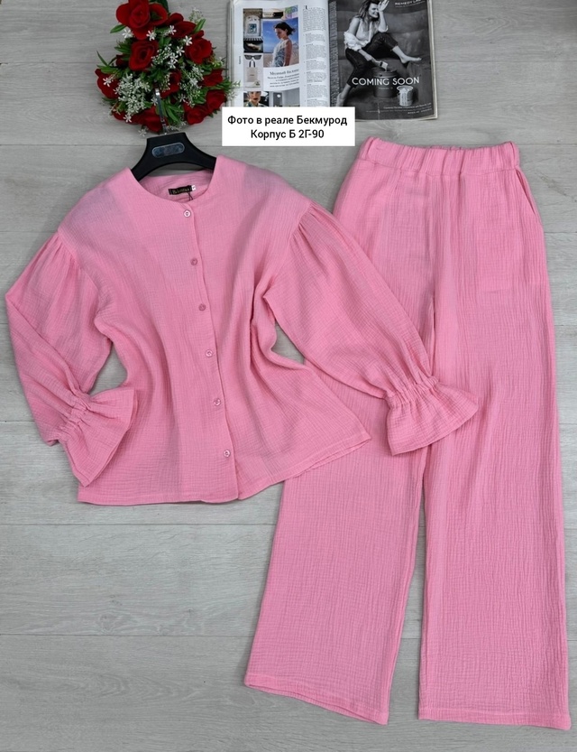 Костюм 23012552