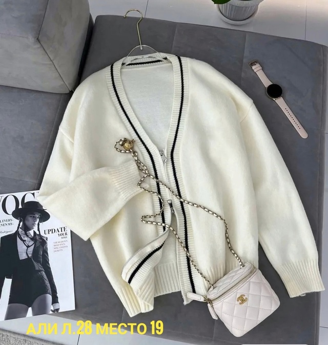 Кардиган 23012795