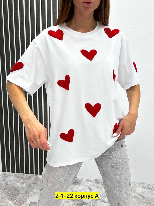 Футболка 23012982