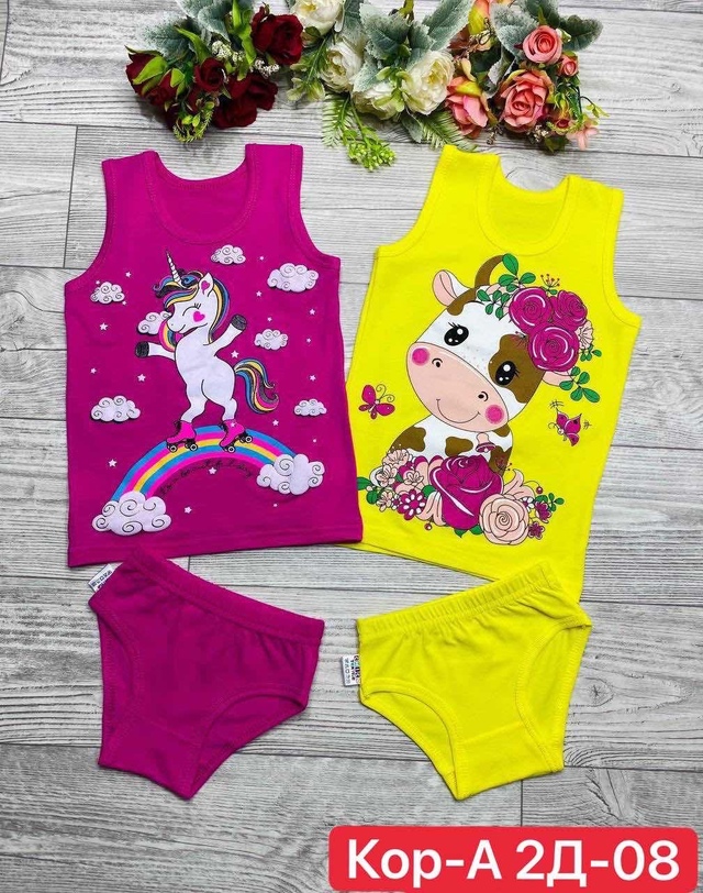 Комплект 23012663