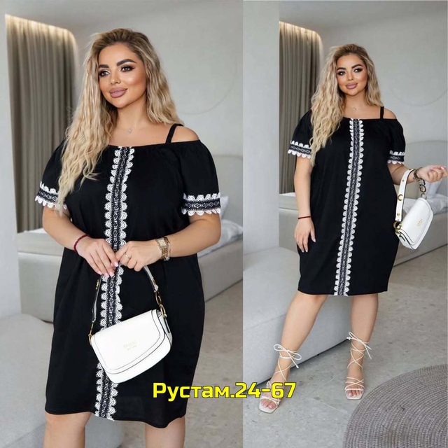 Платье 23014093