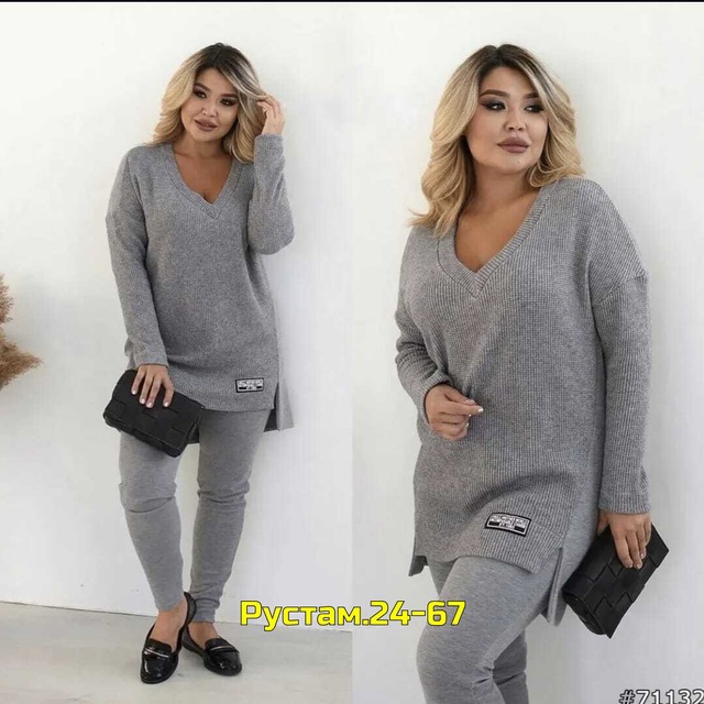 Артикул 23014684