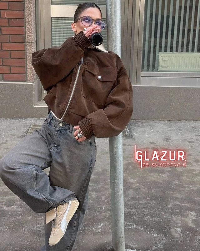 Куртка 23014218