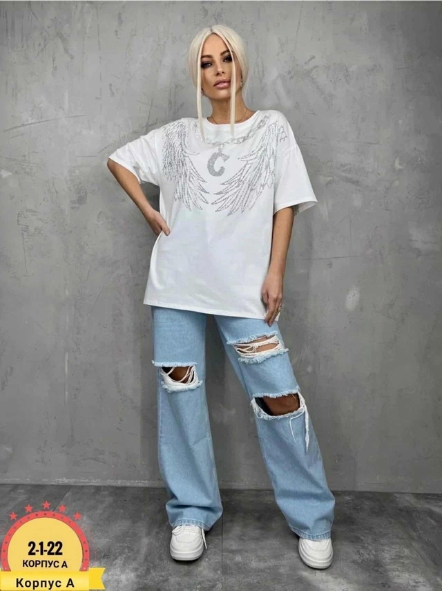 Футболка 23013783