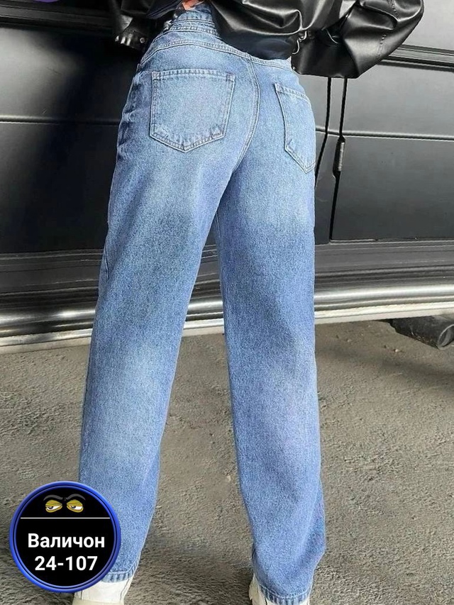 Джинсы 23014744