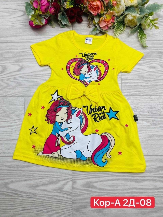 Платье 23013586