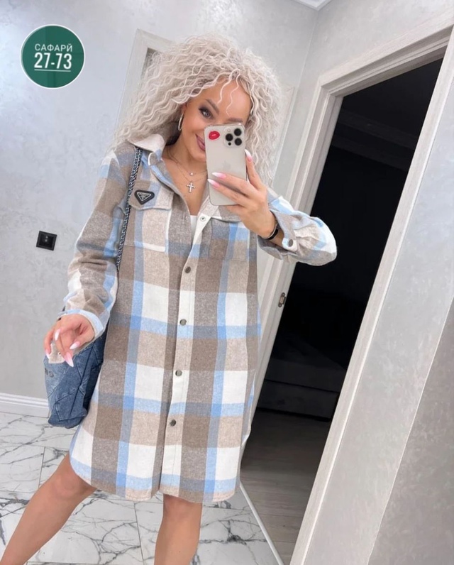 Рубашка 23013785