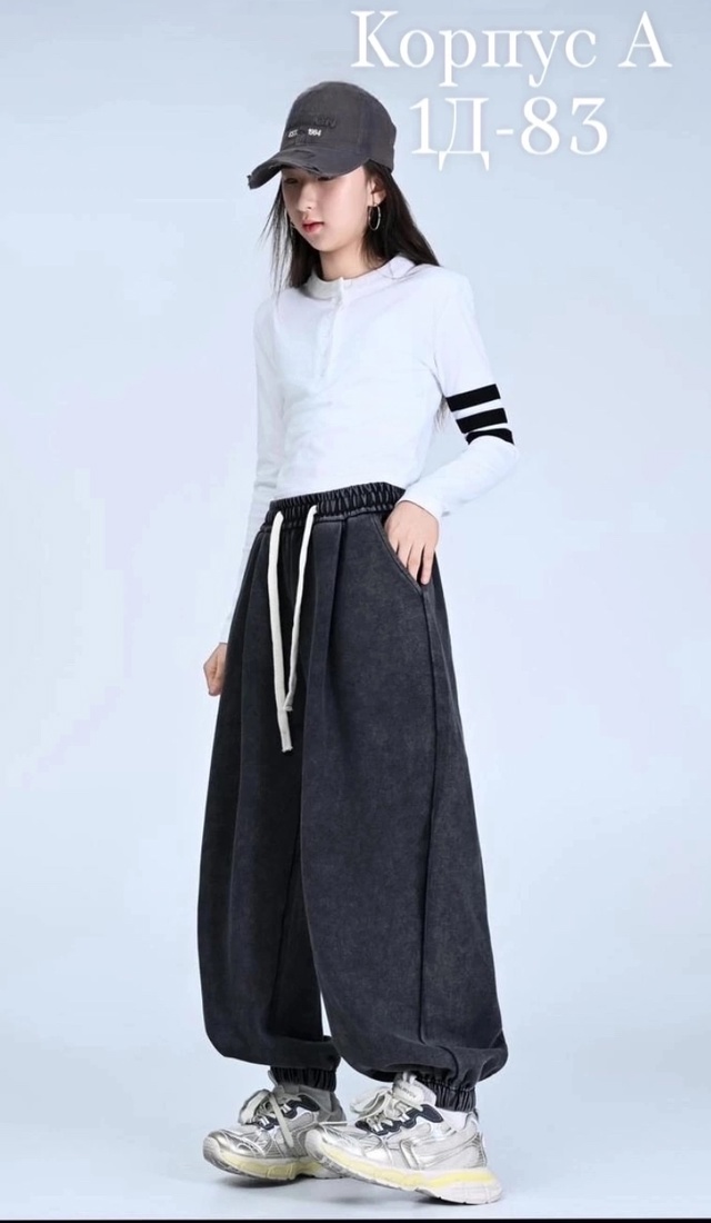 Артикул 23014428