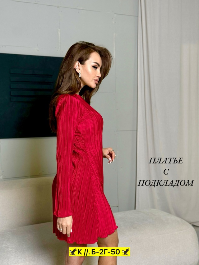 Платье 23014070