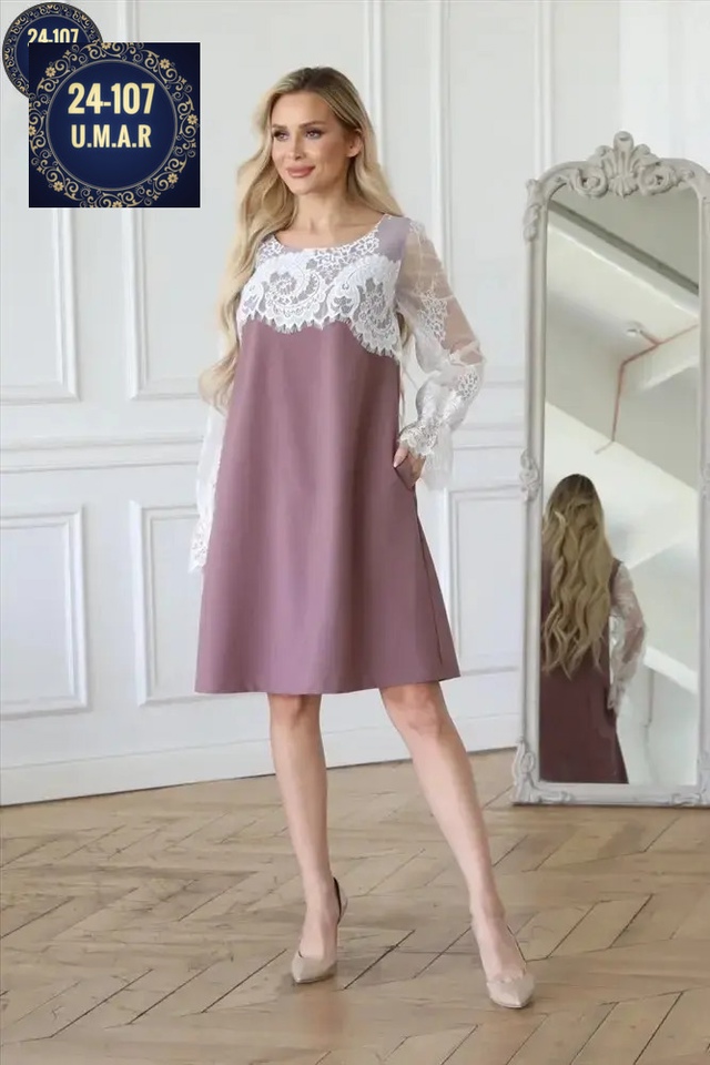 Платье 23014906