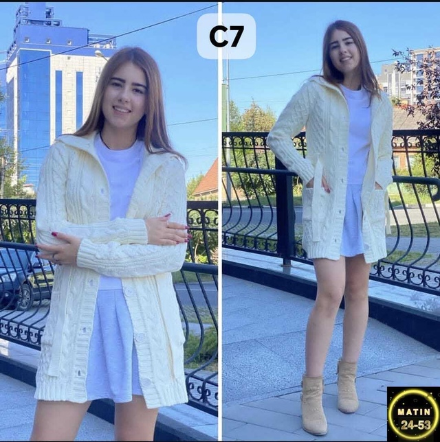 Кардиган 23014586