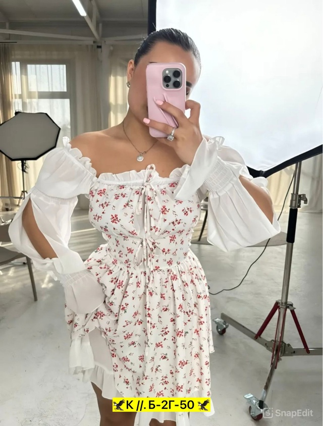 Платье 23014645