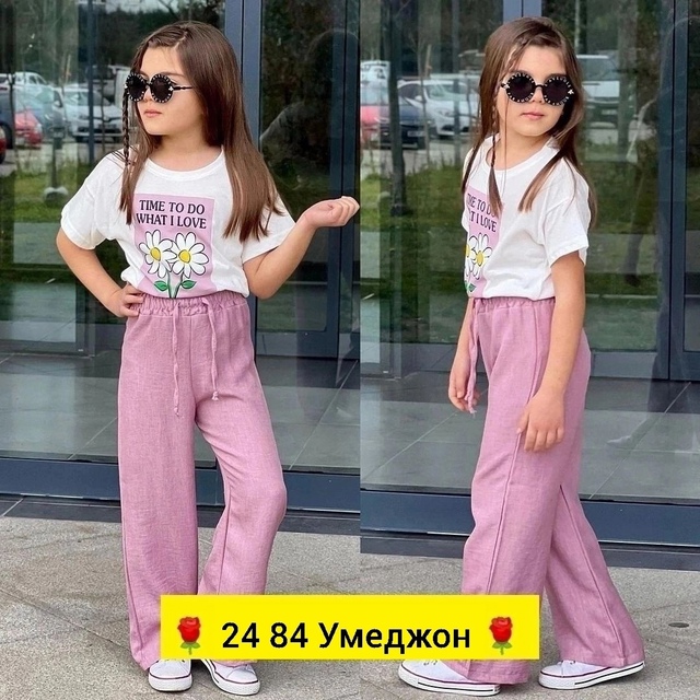 Костюм 23014343