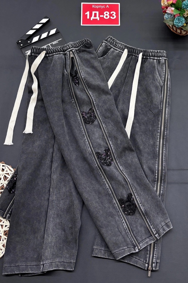 Артикул 23014501