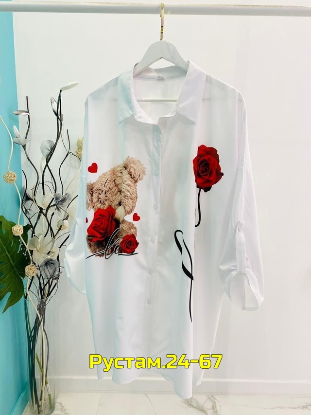 Рубашка 23014881