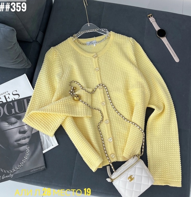 Кардиган 23014103