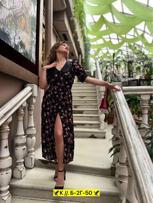 Платье 23014408