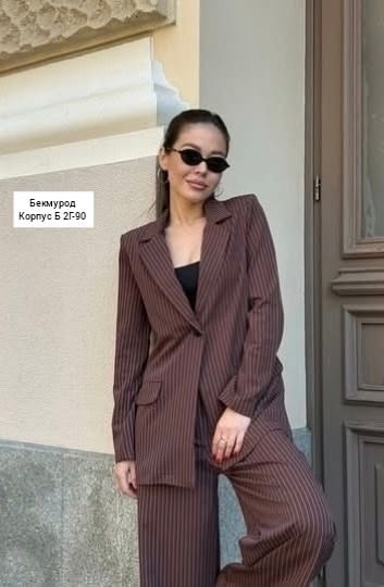 Костюм 23013862