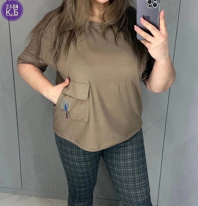 Футболка 23014658