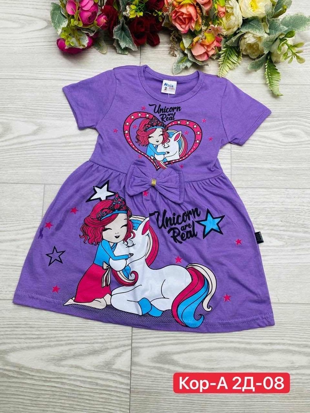 Платье 23013586