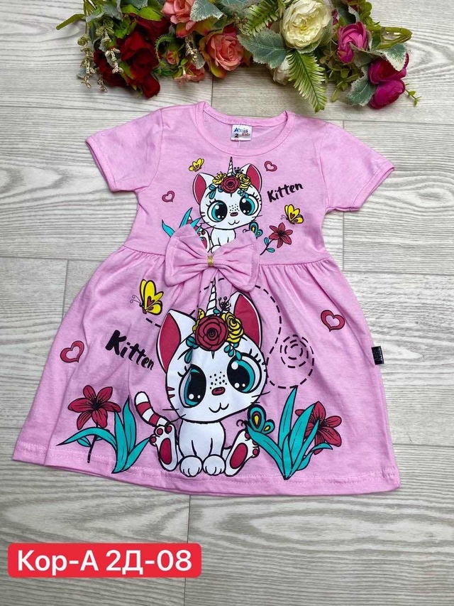 Платье 23014437