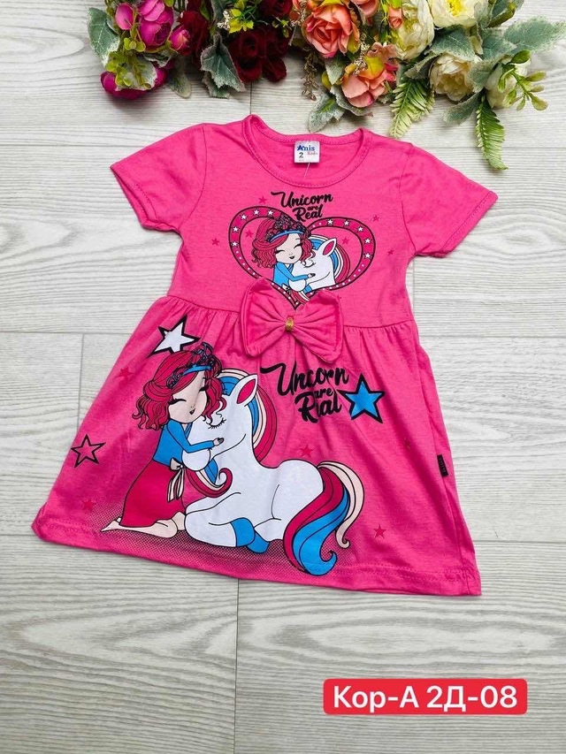 Платье 23013586