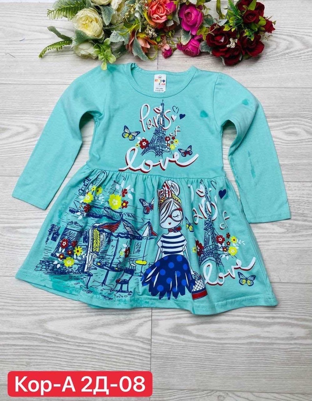 Платье 23014180