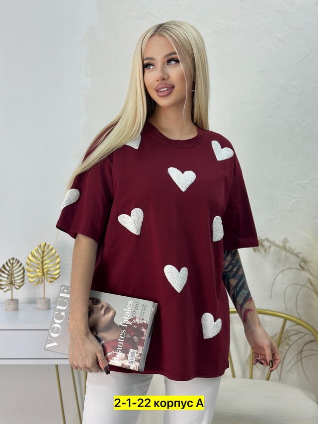 Футболка 23014654