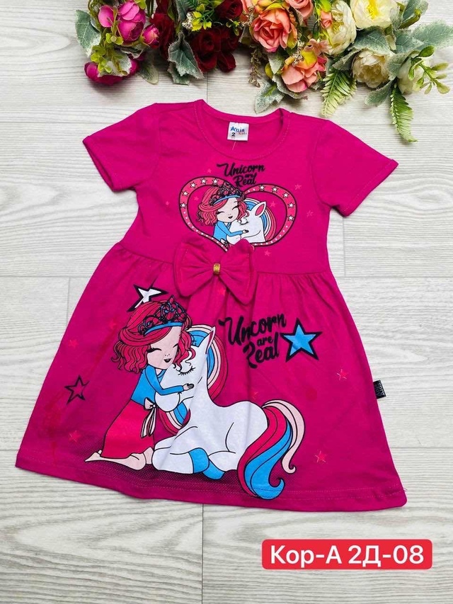 Платье 23013586