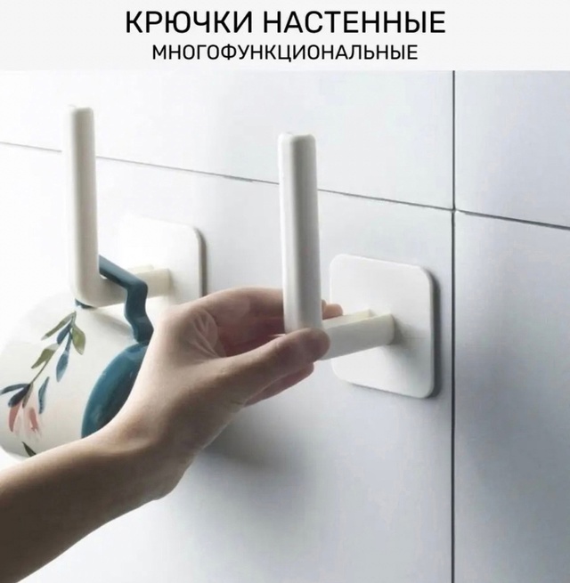 Артикул 23014808