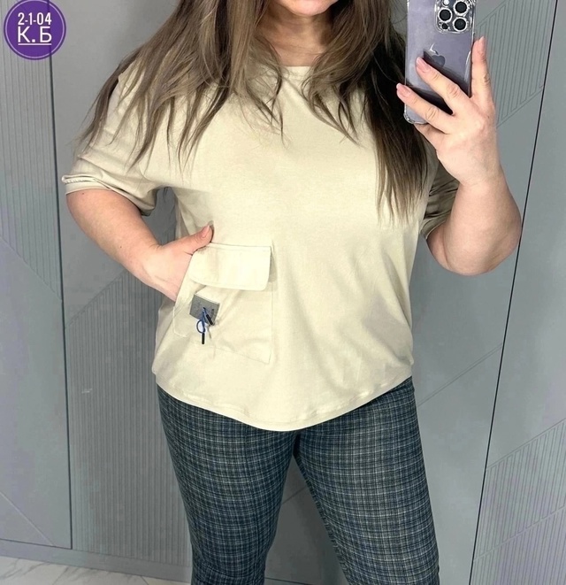 Футболка 23014658