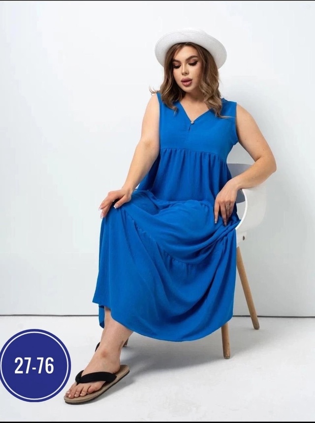 Сарафан 23013747