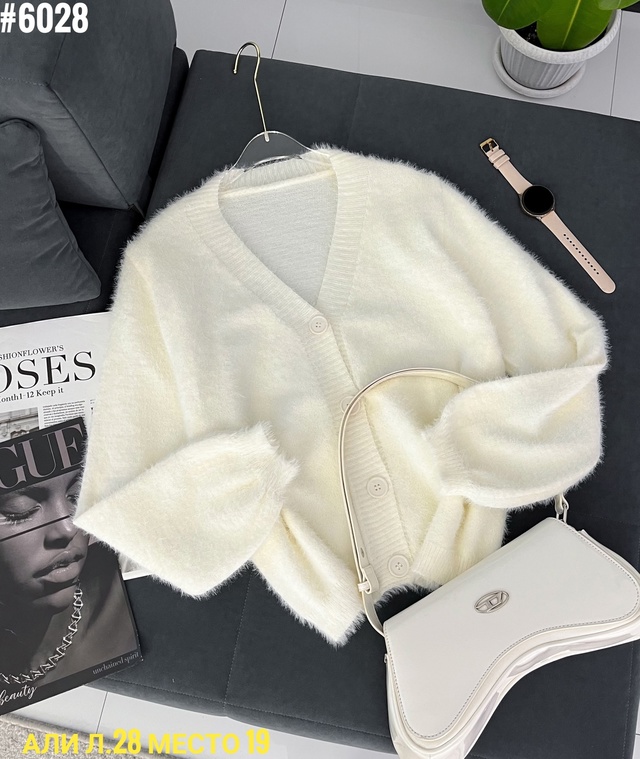 Кардиган 23013694