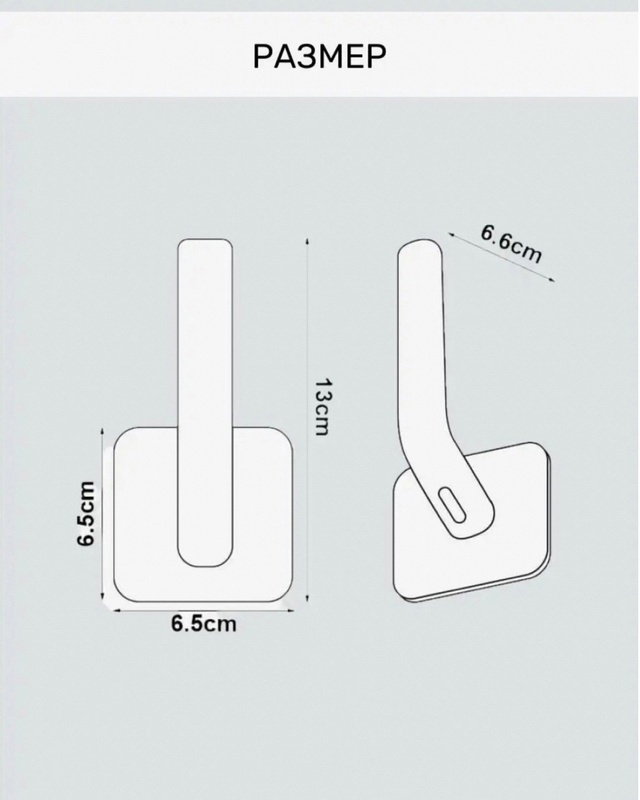 Артикул 23014808