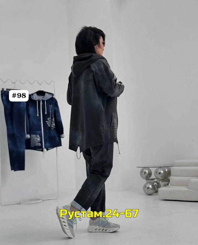 Артикул 23014801