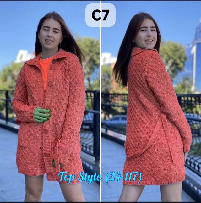 Кардиган 23014616