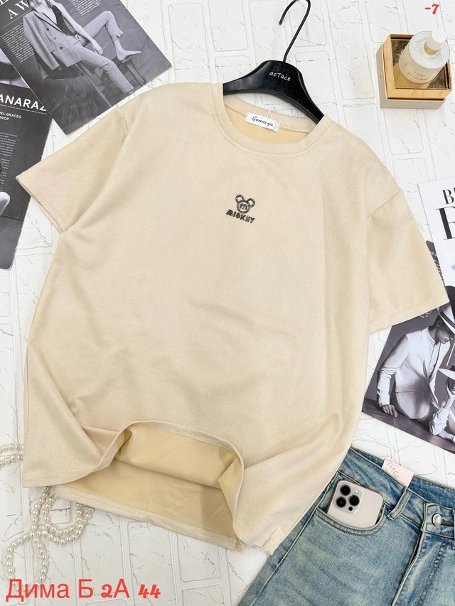 Футболка 23014500